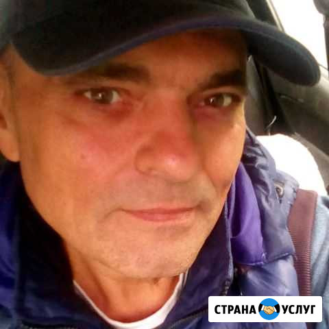 Настройка Пианино (Щелково.Московская обл.) Щёлково - изображение 1