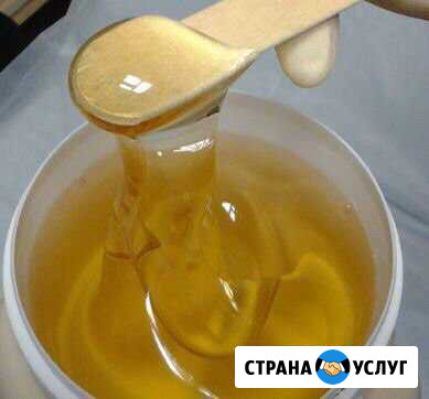 Шугаринг Раменское - изображение 1