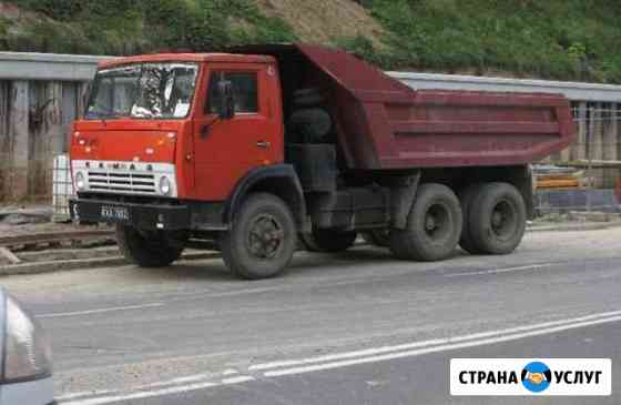 Услуги Спец.техники.Доставка песка,щебня,пгс, черн Красноярск