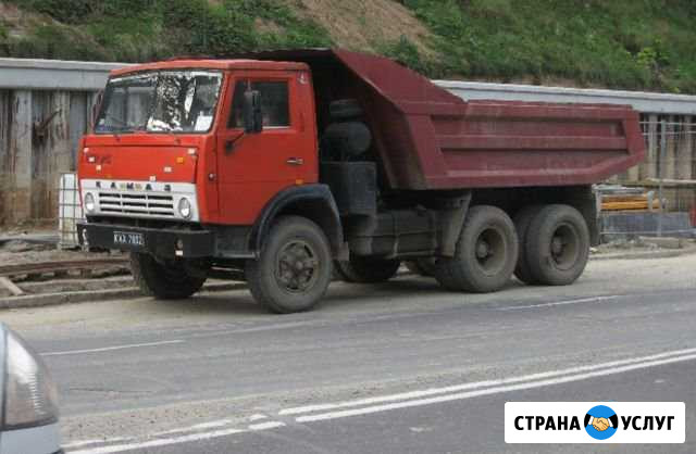 Услуги Спец.техники.Доставка песка,щебня,пгс, черн Красноярск - изображение 1