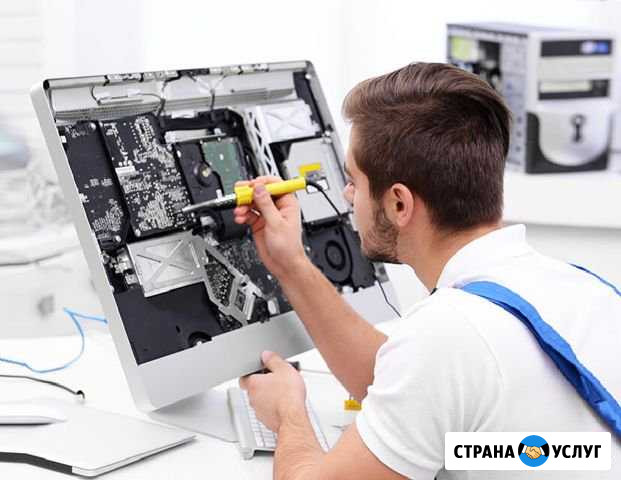 Ремонт компьютеров, ноутбуков, моноблоков Санкт-Петербург - изображение 1