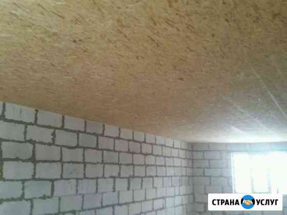 Строительные и ремонтные работы Курск