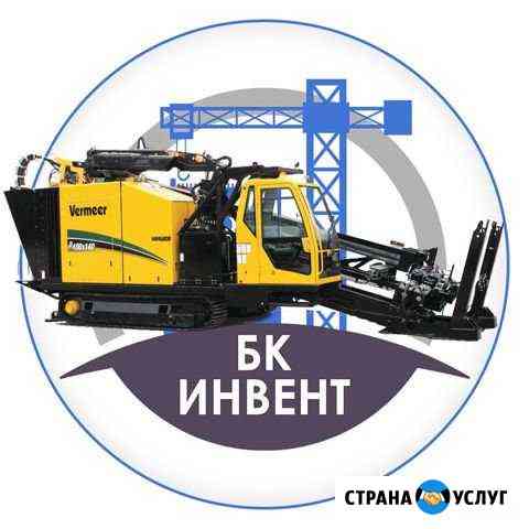 Гнб, прокол, санация Ростов-на-Дону