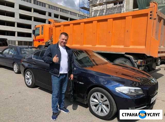 Подбор автомобиля - подбор авто - автоподбор Ростов-на-Дону - изображение 1
