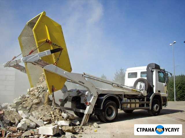 Вывоз любого мусора, спец. техника, лицензия Липецк - изображение 1