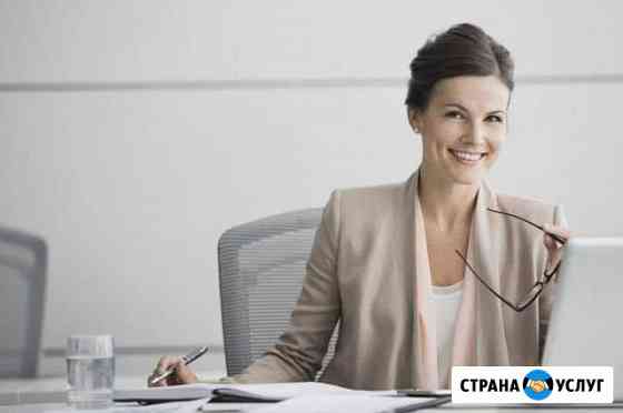 Все виды услуг на рынке недвижимости Самара