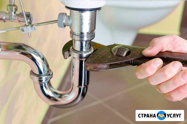 Сантехнические услуги Бердск - изображение 1