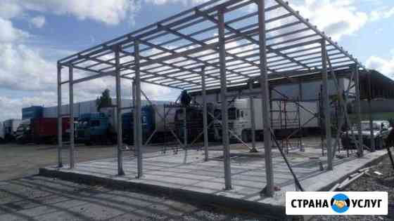 Быстровозводимые здания Березовский