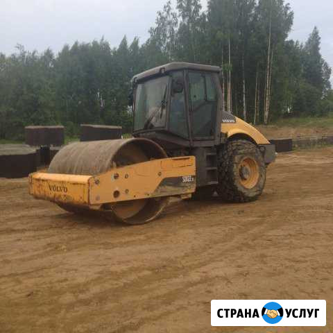 Аренда грунтового катка Volvo SD122D, вес 12тонн Санкт-Петербург - изображение 1