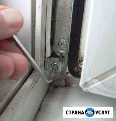 Регулировка пвх окон Санкт-Петербург