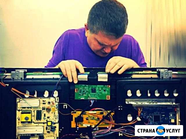 Ремонт телевизоров Казань - изображение 1