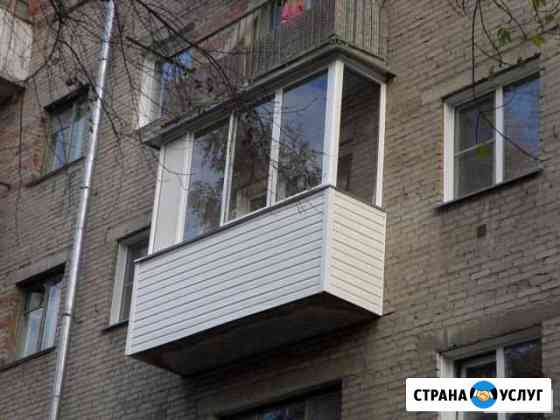 Балконы.лоджии Таганрог