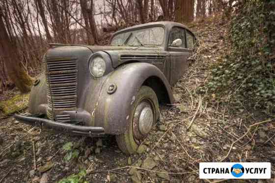 Ремонт авто мото техники обслуживание автомобилей Новороссийск