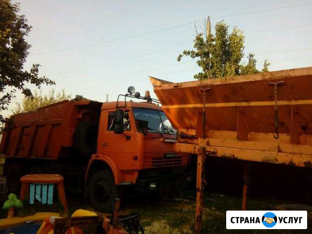 Услуги самосвала и кдм Северный - изображение 1