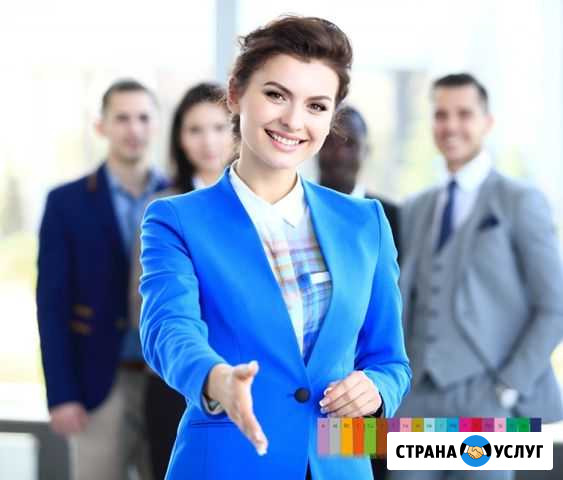 Бухгалтер (восстановление бухгалтерского учета) Смоленск - изображение 1
