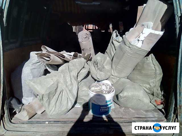 Вывоз мусора строительного, макулатуры Ярославль - изображение 1