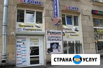 Ремонт техники для освещения,бытовой, телевизоров Санкт-Петербург - изображение 1