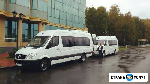 Пассажирские перевозки Ставрополь - изображение 1