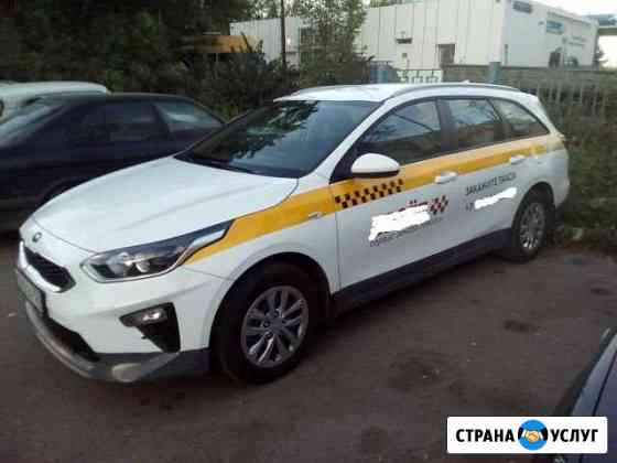 Аренда киа сид 2019 Такси Универсал АКПП Москва