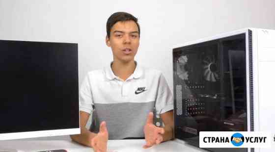 Ремонт компьютеров. Установка Windows. Выезд Сургут