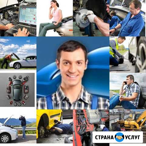 Запуск двигателя - Выездной автосервис Москва - изображение 1