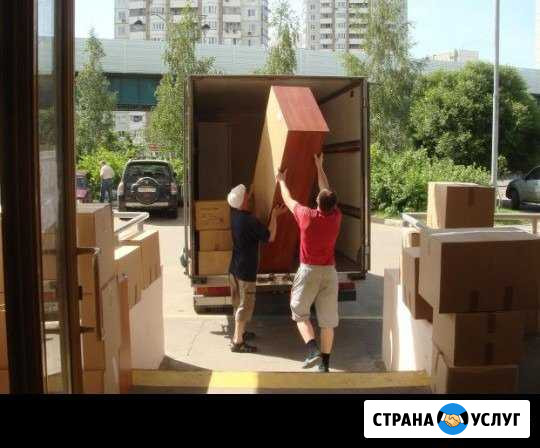 Опытные грузчики Кострома - изображение 1