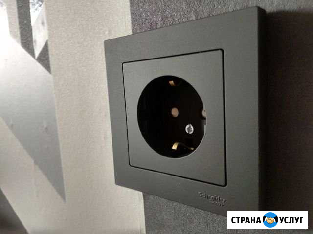 Электрик, Электромонтажные Работы, Гарантия Челябинск - изображение 1