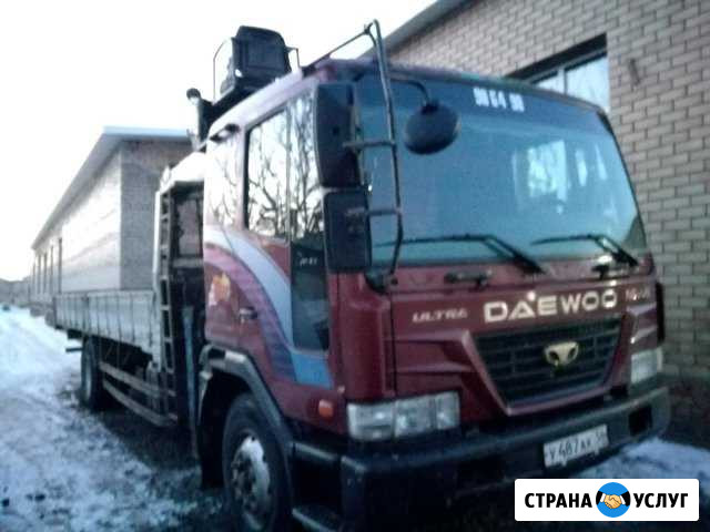 Услуги манипулятора Оренбург - изображение 1