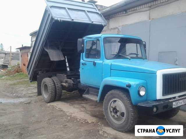 Доставка от 1-10 тонн. газ- ЗИЛ Самосвал манипулят Богородск - изображение 1