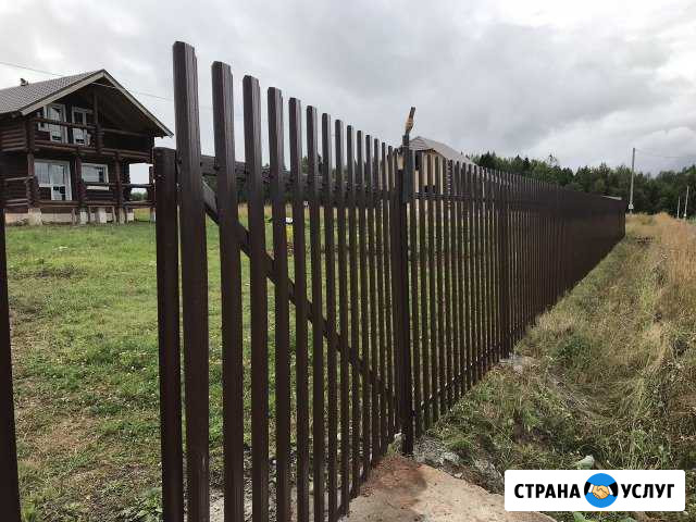 Заборы,ограждения Кондратово - изображение 1