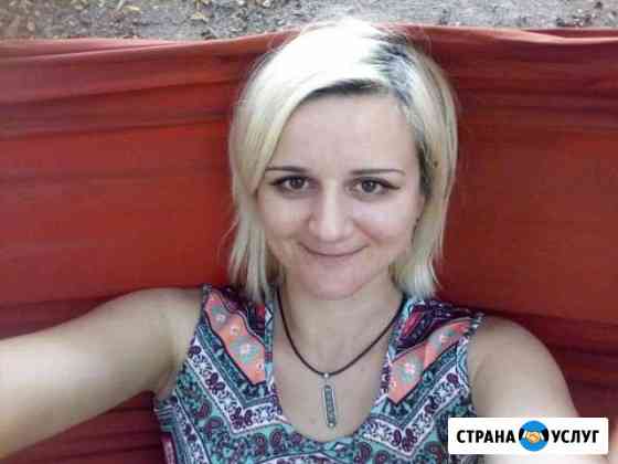 Репетитор по химии. Подготовка к экзаменам Тверь