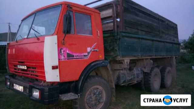 Перевозки крс, овец и др. живности Онгудай - изображение 1