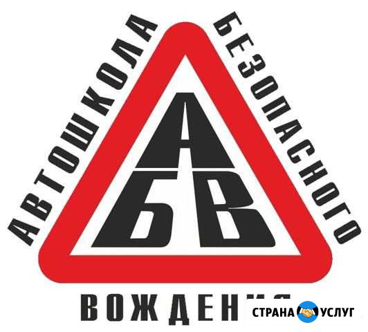 Дополнительное профессиональное образование Пермь - изображение 1