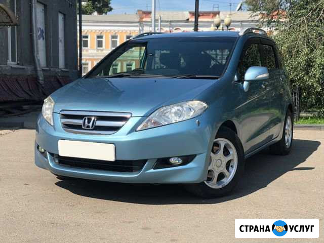 Аренда авто под выкуп Иркутск - изображение 1