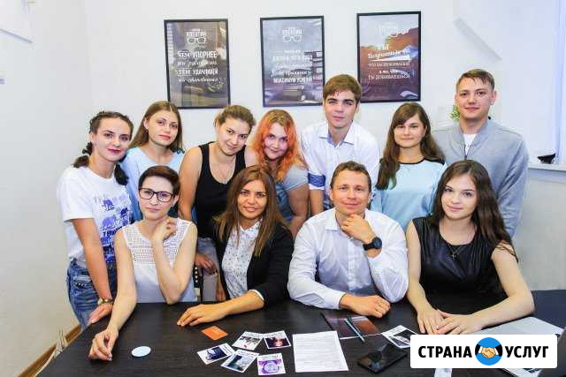 Подготовка к егэ и огэ в Братске Братск - изображение 1