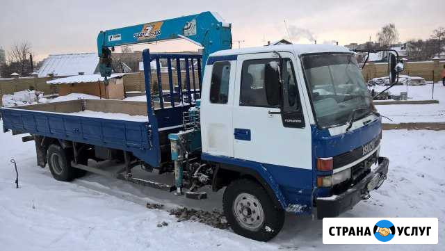 Услуги манипулятора Казань - изображение 1