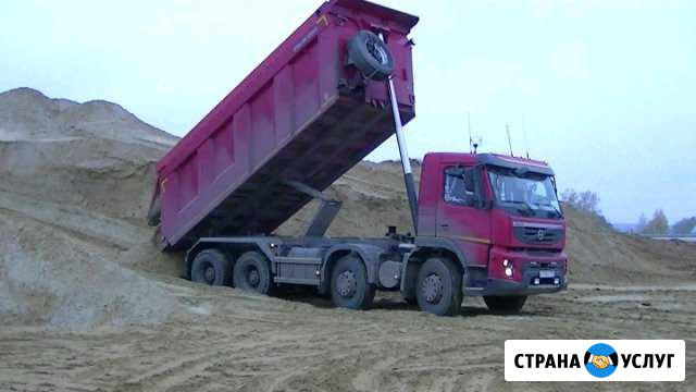 Доставка Шлак, Песок, Пгс,Грунт,Щебень, Гравий Череповец - изображение 1