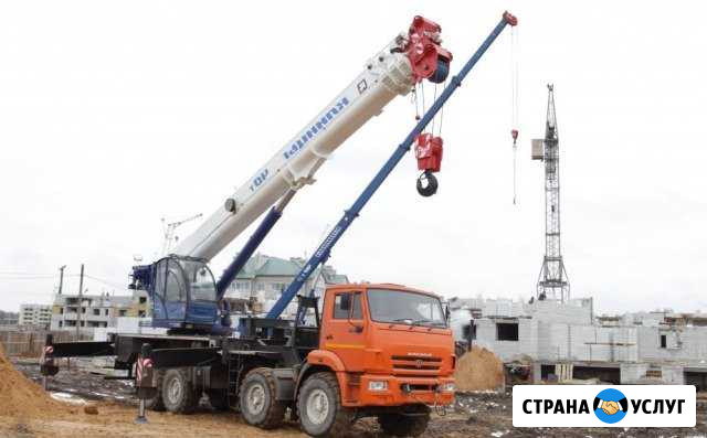 Аренда Автокрана. Аренда Автовышки. Круглосуточно Октябрьский - изображение 1