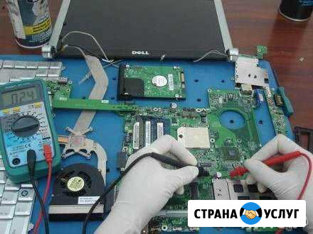 Ремонт оргтехники в Куйбышевском районе Самара - изображение 1