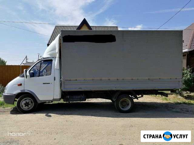 Грузоперевозки Приморско-Ахтарск - изображение 1