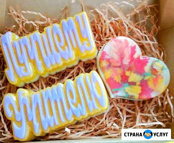 Сувенирное мыло Буревестник - изображение 1