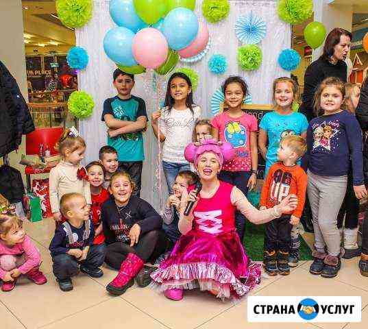 Аниматоры и шоу на детский праздник Москва