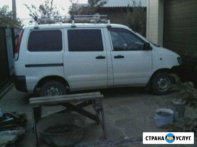 Перевозки грузов до 1 тонны Каменск-Шахтинский - изображение 1