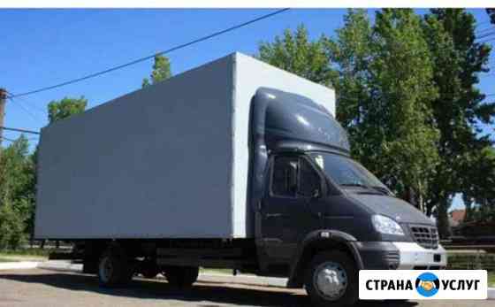 Перевозки Газель Санкт-Петербург