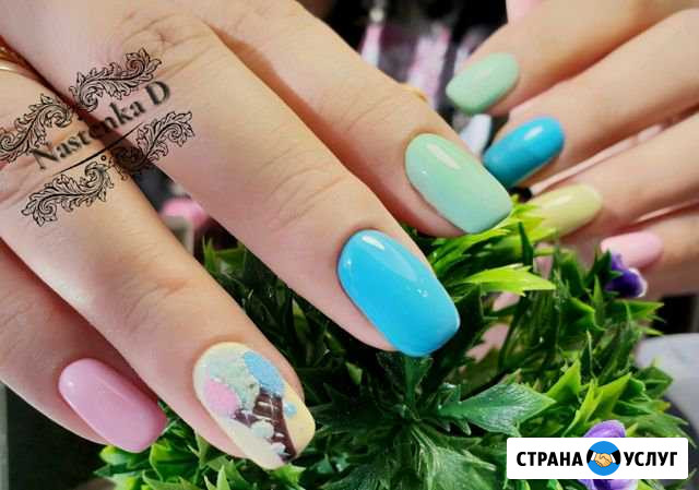 Аппаратный Маникюр+покрытие Гель Лаком,разнообразн Надым - изображение 1