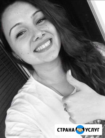 Репетитор по английскому языку Казань - изображение 1