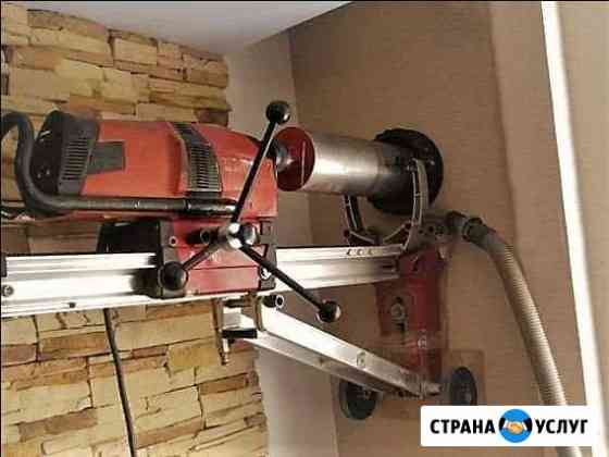 Бурение отверстий Резка проемов Демонтаж Темрюк