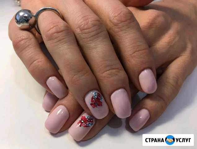 Маникюр педикюр с выездом на дом Казань - изображение 1