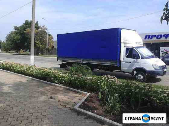 Грузоперевозки-грузчики, газель 6.3метра.28куб Белореченск