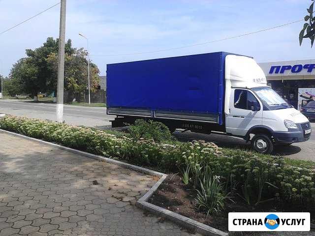 Грузоперевозки-грузчики, газель 6.3метра.28куб Белореченск - изображение 1